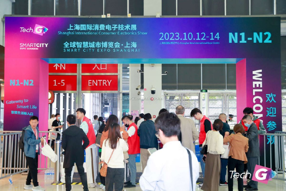 Nidu Technology has achieved complete success at the Shanghai International Consumer Electronics Technology Exhibition